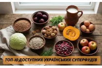 Бюджетное здоровое питание: топ-10 доступных украинских суперфудов