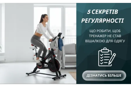 Блог о Что делать, чтобы тренажер не стал вешалкой для одежды: 5 секретов регулярности