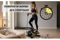 Вернуть форму без спортзала: 15-минутные тренировки на степпере для молодых мам