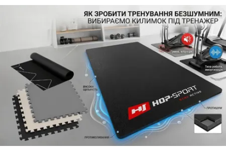 Блог о Как сделать тренировку бесшумной: выбираем коврик и систему амортизации