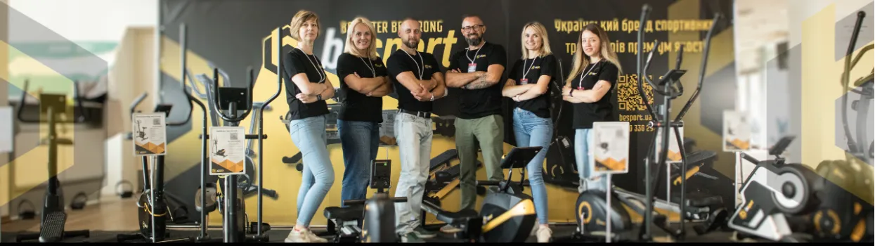 Команда Besport — професіонали спортивної індустрії