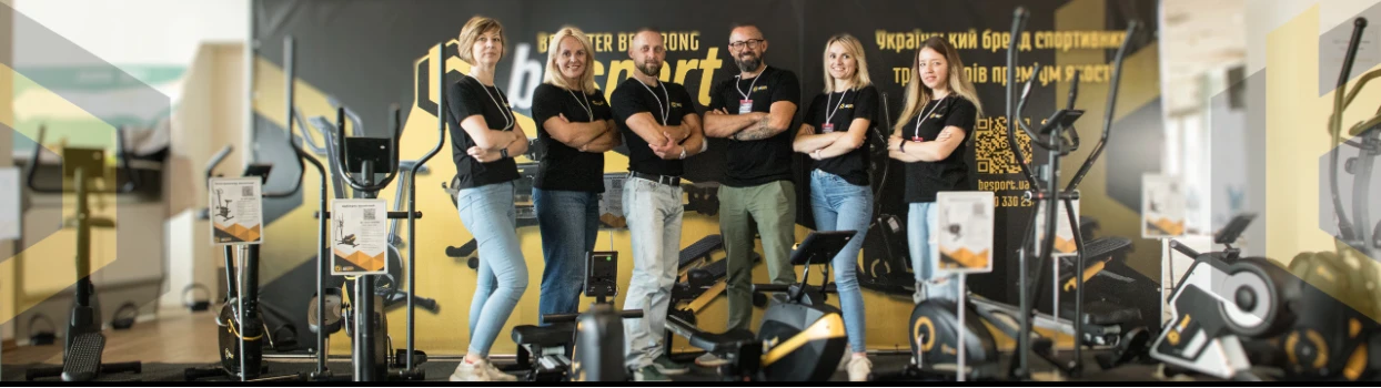 Наша команда