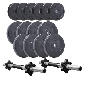 Набор композитных дисков Elitum Titan 29кг для гантелей и штанг + 2 грифа Набор композитных дисков Elitum Titan 29кг для гантелей и штанг + 2 грифа