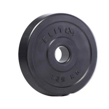 Диск с ABS покрытием Elitum 1.25кг РАСПРОДАЖА Диск с ABS покрытием Elitum 1.25кг РАСПРОДАЖА