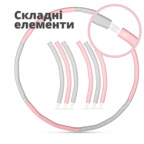Всегда под рукой Всегда под рукой