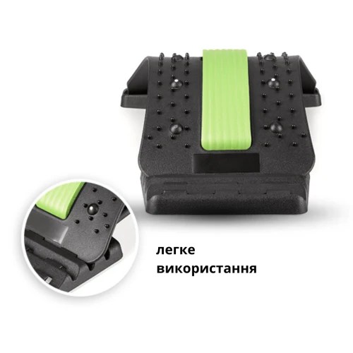 Безопасная тренировка Безопасная тренировка