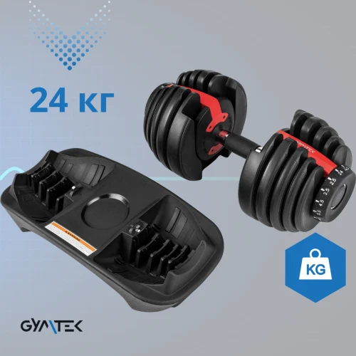 Міцна та надійна конструкція: