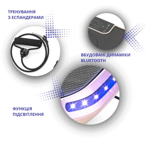 Багато функцій для кращого комфорту: Багато функцій для кращого комфорту: