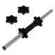 Image 2 for Гриф гантельный Hop-Sport PP 52см (30мм)