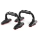 Image 1 for Упоры для отжиманий металлические HS-M020PU черно-красные