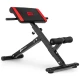 Image 1 for Скамья для гиперэкстензии Hop-Sport HS-1016