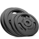 Image 9 for Набор Hop-Sport Strong 146кг со скамьей HS-1065