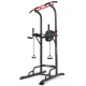 Image 1 for Силовая станция Hop-Sport HS-1016K