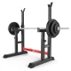 Image 7 for Стойки для штанги Hop-Sport HS-1007L