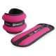 Image 1 for Утяжелители для ног и рук Hop-Sport HS-S001WB 2х0,5кг розовые