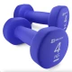 Image 1 for Гантелі для фітнесу неопренові круглі Hop-Sport HS-V040DR 2x4кг фіолетовий