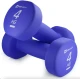 Image 2 for Гантелі для фітнесу неопренові круглі Hop-Sport HS-V040DR 2x4кг фіолетовий