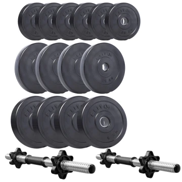 Набор композитных дисков Elitum Titan 39кг для гантелей и штанг + 2 грифа Набор композитных дисков Elitum Titan 39кг для гантелей и штанг + 2 грифа