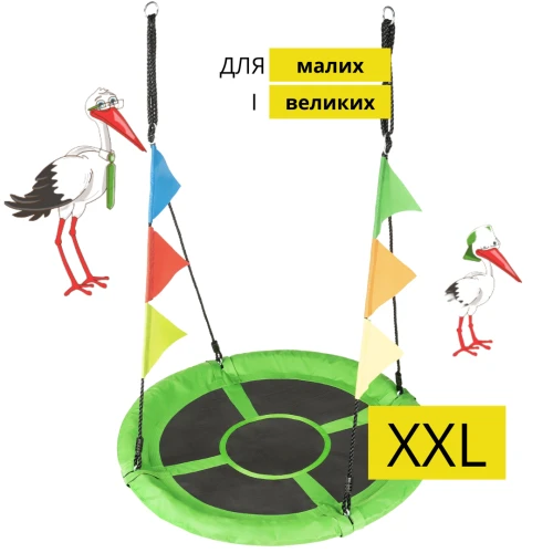 Популярность детских круглых качелей Популярность детских круглых качелей