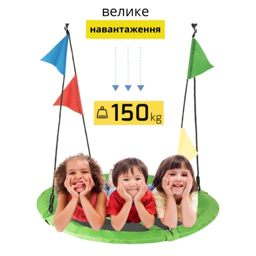 Качеля подвесная - развлечение детей Качеля подвесная - развлечение детей