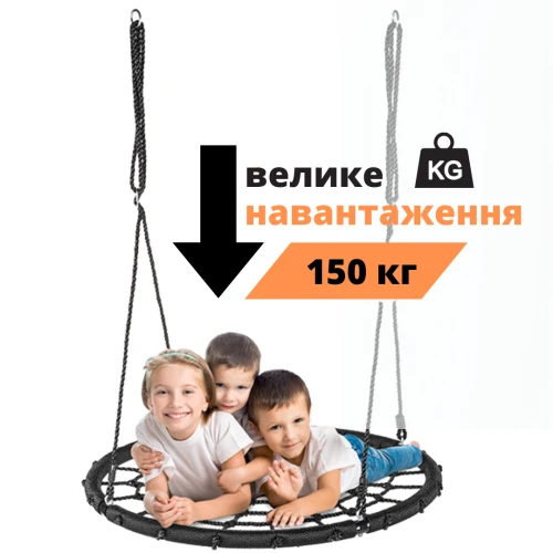 Прочная конструкция Прочная конструкция