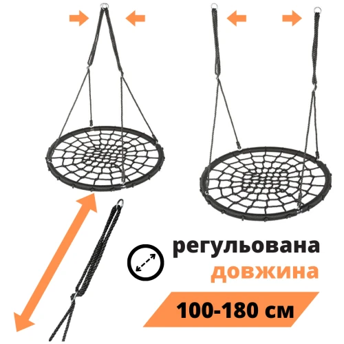 Регулировка Регулировка