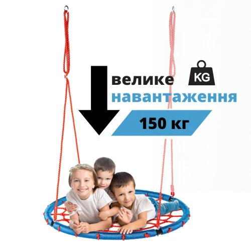 Міцна конструкція Міцна конструкція