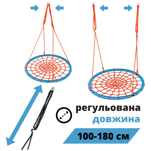 Легка збірка та регулювання Легка збірка та регулювання