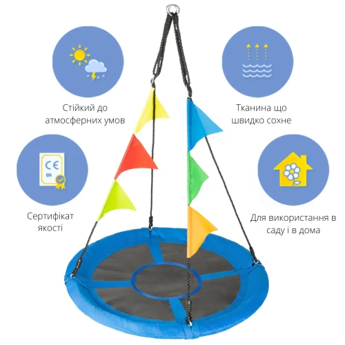 Легкая сборка Легкая сборка