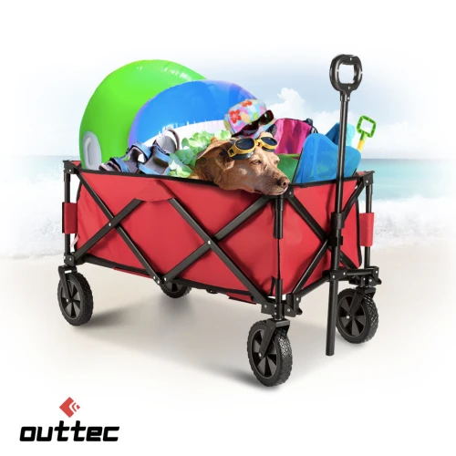 Тележка туристическая Outtec складная красный Тележка туристическая Outtec складная красный