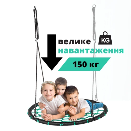 Прочная конструкция Прочная конструкция