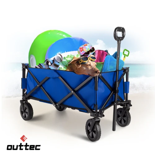 Тележка туристическая Outtec складная темно-синяя Тележка туристическая Outtec складная темно-синяя