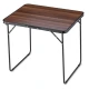 Image 2 for Кемпинговый стол Outtec 80x60x70см раскладной коричневый