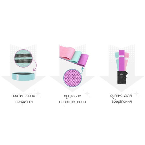 Верьте в себя! Верьте в себя!