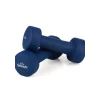 Гантели для фитнеса неопреновые Queenfit 2х2кг темно-синий