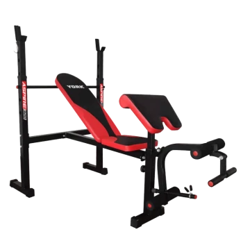 Скамья для жима York Fitness ASPIRE 320 со стойкой для штанги и партой Скотта