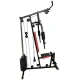 Image 4 for Фітнес станція York Fitness ASPIRE 420 багатофункціональна