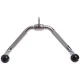 Image 2 for Ручка для нижньої тяги York Fitness Multi-Purpose багатофункціональна з гумовими наконечниками, хром
