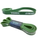 Image 5 for Резинка для фітнесу York 20-40кг - 2080x32x4,5 мм, зелений