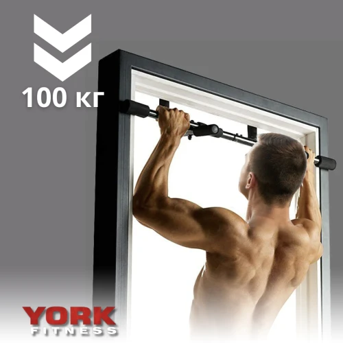 Міцна конструкція Міцна конструкція