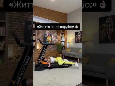 Тренажер для кардіо та схуднення вдома: ціни, огляди та поради професіоналів