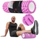 Image 4 for Роллер массажер (валик, ролик) Hop-Sport EVA 45см розовый