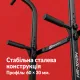 Image 17 for Силова станція Hop-Sport HS-1012K з брусами регульована