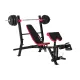 Image 6 for Лавка олімпійська тренувальна Hop-Sport HS-1090