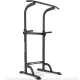 Image 1 for Силова станція турнік-бруси Trex Sport TX-060PR
