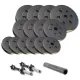 Image 1 for Набор гантели-штанга 2в1 Besport PowerPro 39кг с переходником