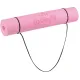 Image 6 for Коврик (мат) для фитнеса и йоги Queenfit Premium TPE 0,5см розовый