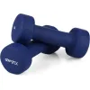Гантели для фитнеса неопреновые Gymtek Queenfit 2х2кг темно-синий