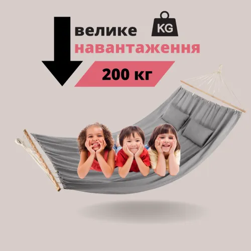 Гамак Outtec