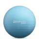 Image 2 for Фітбол Hop-Sport 65см блакитний + насос